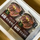 고삼해장국 | 해장국으로도, 집밥으로도 OK 🥘"고삼농협한우고사리육개장" 후기