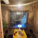 무수막 - 성동구 | [신금호 맛집] 금호동의 구옥에서 즐기는 이탈리안 베이스의 브런치 & 와인 비스트로 <파르코 무수막>후기