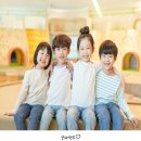 또래또래어린이집 | 대구죽전언어치료 – 언어지연 아동, 또래 관계에서 겪는 어려움