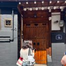 심산재 | [서촌나들이] 심산재 / 한옥 숙소 추천 / 친구들과 1박2일 힐링 후기