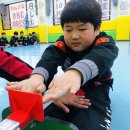 행복가득 검무관 신사 합기도 이미지