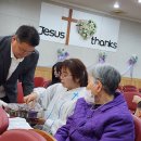 2023년 11월19일 추수감사절 이미지