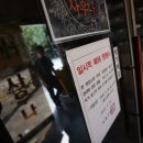 럭키사우나 이미지