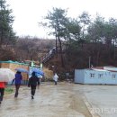 상족암유람선 매표소