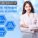 유미코리아 네이버블로그