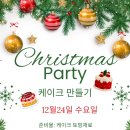 브니엘해법영수학원