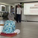 유전경로당 이미지