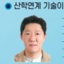 한국산업기술대학교 산업기술경영대학원( 이미지