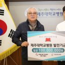 ㈜진흥종합환경 이미지