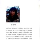 가나다 한글교실 이미지