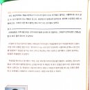 인천대중예술고등학교 이미지