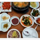부산선구