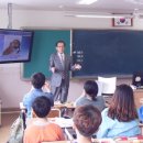 도마초등학교 이미지