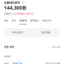 뽑 피자 이미지