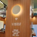 유정갈비 이미지