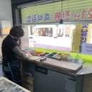 호수장여관 네이버블로그