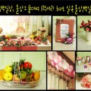 11215-자양2-016 | 백일상,돌상대여 (집에서 차린 백일상 넘 이뻐요)