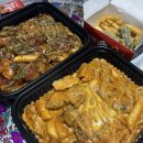 치먹 숯불 두마리 치킨 네이버블로그