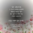 Gareth Gates - Anyone Of Us 이미지