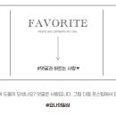 사가정로51길 (12) 이미지