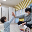 온숲어린이집 이미지