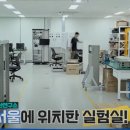 가산2태양광발전소 이미지
