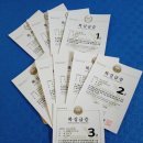 HHIM 힘 복싱스쿨 이미지