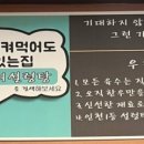 우대리설렁탕