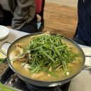 청량산농원