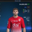 랩피온 | [피온3 월드컵카드] 폭풍상향! W 토마스 뮐러 3강 후기! ( 전설급, 월베, 상향, 패치, 피파온라인3)