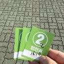 남원읍-78 | 제주 2일차(2) :: 윈드1947 테마파크 카트탑승기 / 쇠소깍 산물관광농원 한라봉따기 체험 / 다정이네...