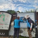 남해사랑중앙펜션 이미지