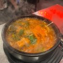 삼천동축사 | 전주 혁신도시 맛집 진수곱창 진수성찬 뚝배기전골 먹은 후기