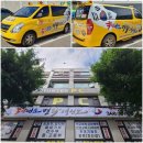 경희대국가대표태권도2관 네이버블로그