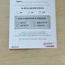 시현인테리어 - 구로구 고척로 184-1 | 📸시현하다 촬영 후기 | 증명사진 꿀팁 | 의상 추천 | 당산점