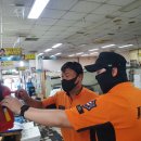 광양소방서(광영119안전센터)