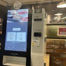 세종문고 앞 이미지