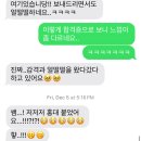 이화여자대학교 정책과학대학원 이미지