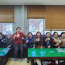 동락 경로당 이미지