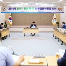 대산환경 이미지