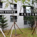 반석 더샵 이미지