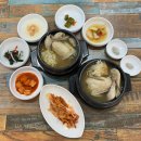 주선황칠삼계탕 네이버블로그