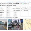 (주)프리마산업 네이버블로그