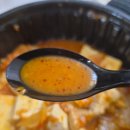 이곡역 | 대구 달서구 용산동 이곡역 근처 김치찜 배달 맛집 김치찜맛있찜