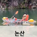 가고파농장