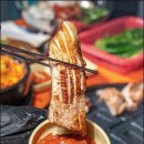 동동숯불 이미지