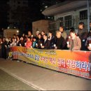 대전지방국토관리청 앞 이미지