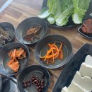 첸보리밥 이미지