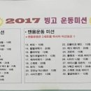 커브스상남클럽 이미지