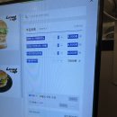 레벨업PC방 수유역점 | 최고시설 PC방 데이트를 하고싶다면 레벨업PC방 수유역점에 방문해보세요!